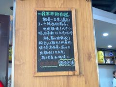 -长安后宰门水盆羊肉(新都心店)