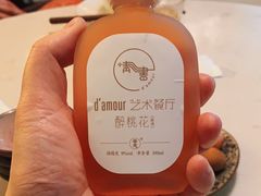 -周三的情书花园餐厅(江北店)