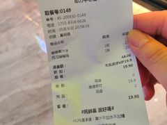 -混果汁(福田领展中心城店)