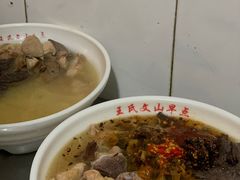 -文山荷鲜居(翠湖店)