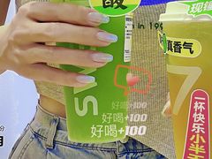 -7分甜(天津南开大悦城店)