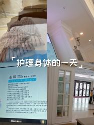 -合肥白领安琪儿妇产医院•妇幼保健