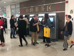 -复旦大学附属肿瘤医院(徐汇院区)