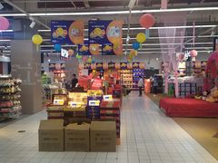 -世纪联华超市(浦电路店)