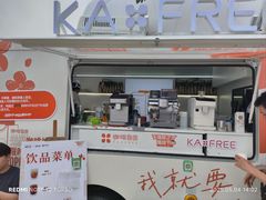 -上海港国际客运中心