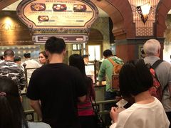-大冒险家餐厅