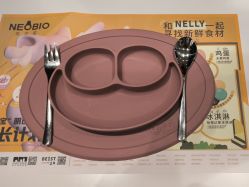 -奈尔宝·儿童乐园·亲子餐厅(鄞州万达店)