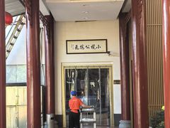 -小榄公饭店·岭南庭院餐厅(民安北路店)