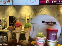 -哈根达斯(滨江店)