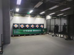 -無弓射箭俱乐部(领展中心城店)