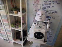 -SH芳香世家皮肤管理