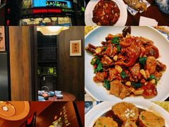 -高第街56号餐厅(宝龙店)
