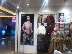 -优衣库(福州爱琴海购物公园店)