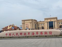 -中国人民解放军海军博物馆