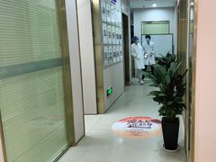 -启辰口腔(南坪店)