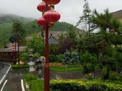 android_upload_pic-金石唐风国际温泉会馆