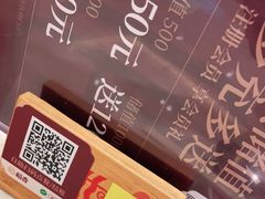 -稻香酒家(长宁KING88广场店)