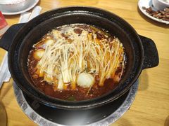 -重庆鸡公煲·嘟享吃(林科大店)