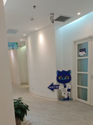 点击看大图 -天津伊美尔医疗整形美容专科医院