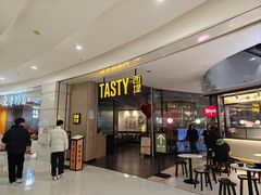 门头-西堤牛排(合肥之心城店)