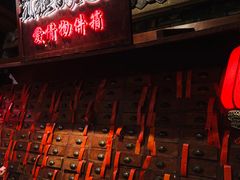 -时尚天河商业广场