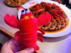-红盔甲·小龙虾(定西路店)