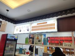 -非遗近水楼糕团(景德路店)