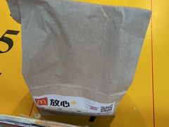 -麦当劳(虹桥南丰城店)