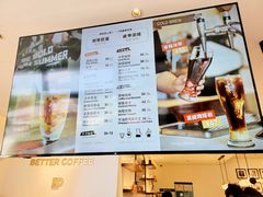 -Peet's Coffee皮爷咖啡(上海长风大悦城店)