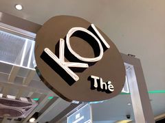 -KOI The(卓悦汇购物中心店)