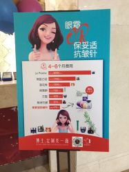 -Dr.U博士医疗美容医院