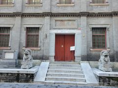 -三元梅园(前门店)