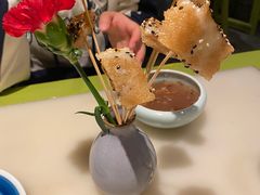 红糖麻糍-桂满陇天书(南京德基旗舰店)