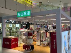 -北京华联购物中心(天通苑店)