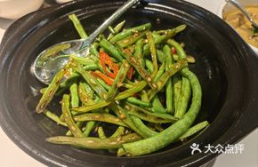 Stir-fried Spicy Green Bean Pot