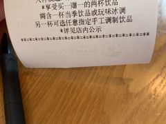 -星巴克(深圳丹竹头分店)