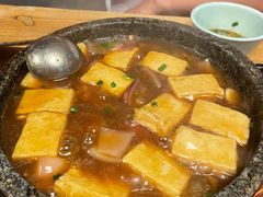 石锅包浆豆腐-缘生态云南菜·野生菌庭院餐厅(华侨城店)
