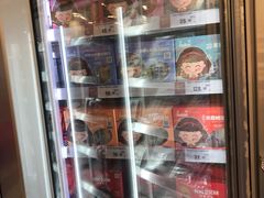 -永旺梦乐城(金银潭店)