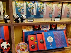 -眉州东坡(博雅店)