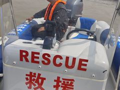 -朱家尖蜈蚣峙码头