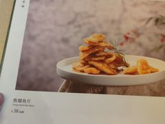 -东来顺饭庄(西单店)