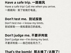 -学知乐教育·幼小衔接·小学科辅导(嘉定镇校区)