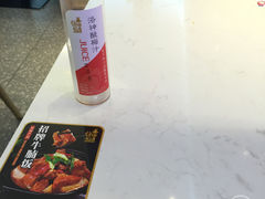 -谷田稻香·砂锅菜(西乡天虹店)