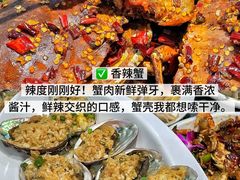 -小海豚•老字号海鲜餐厅(天涯店)