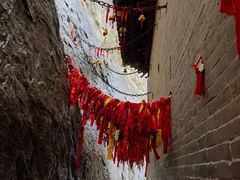 -娲皇宫