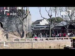 -枫桥景区