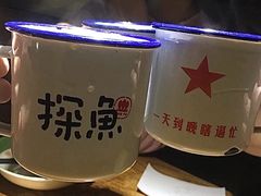 -探鱼·鲜青椒爽麻烤鱼(苏宁广场店)