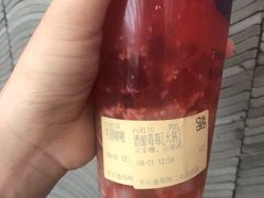 -茶百道(二七万达店)