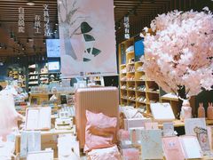 -九木杂物社(中心店)
