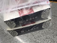 -小姜锅贴(凤凰街店)
